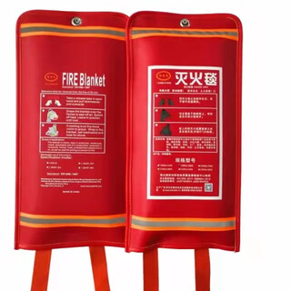 Nano glass fiber fire blanket metallic silver 1200mmx1200mm metallic silver 700