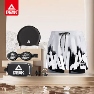 Pickup cat swimming pants men's double layer large size anti-embarrassing breathable quick-drying swimming pants swimming goggles and swimming cap three-piece set haoyue white swimming trunks + swimming cap + swimming goggles + swimming bag + nose clip earplugs l l recommended weight 90-110 jin jin is equal to 0.5 kg