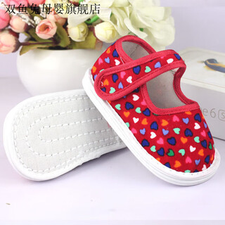 Pisces rabbit baby cloth shoes baby mille-feuille cloth shoes 0-1-2 years old non-slip toddler shoes sweat-absorbent and breathable handmade cloth sole shoes with heart red horizontal straps velcro buckle mille-feuille fabric bottom 12.5 cm inner length, about 11-13 months to wear