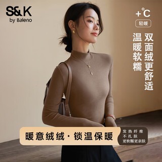 Baleno (baleno) s&k bottoming shirt for women 2025 autumn and winter new fashion casual slim versatile inner bottoming top light coffee # solid color half turtleneck thin velvet bottoming shirt m