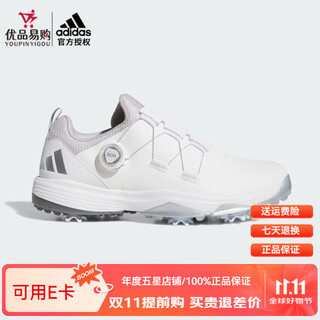 Adidas (adidas) golf shoes men's shoes 25 new powerfade boa knob button wide palm spiked sports shoes ih2202 white/metallic silver/bright metallic iron gray 44 =9.5 size