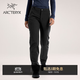 Arc teryx gamma mx pant windproof women's soft shell trousers black/black 6
