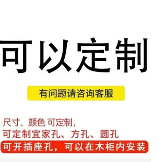 Perforated board with custom pattern, hole pattern on the wall, desktop perforated board, metal wall storage hanging board. customized orders are non-refundable.