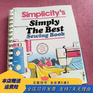 [正版旧书]Simply The Best Sewing Book Simplicity Patte