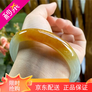 Jade bracelet yellow jade bracelet jade bracelet ice seed bracelet peace bracelet jade bracelet laokeng jade chicken oil yellow 57 rings