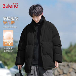 Baleno autumn and winter stand-up collar cotton coat men's winter loose warm cotton coat men's versatile cold-proof cotton jacket casual bread coat