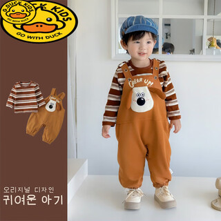 G.duckkids children's clothing children's overalls suit 2025 new spring and autumn baby suit western style cute clothes for boys and girls coffee color 73cm