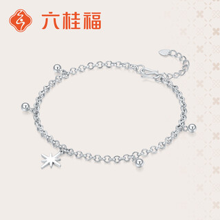 Liuguifu jewelry pt950 platinum bracelet starlight induces dreams platinum fashion bracelet for women pt0400053 4.95g