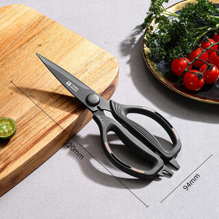 特恩斯厨房专用剪家用大号多功能不锈钢镀钛防锈剪子 钛岩黑