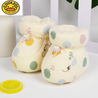 G.duck冬季婴儿鞋鞋子步前鞋婴幼儿棉鞋新生儿宝宝保暖加厚软底脚套鞋袜 浅黄色_027 11 内长cm_0-5个月宝宝