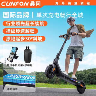 Fun electric car for lazy people to go to work electric scooter for large adults ultra-light portable foldable balance car for driving ladies small battery scooter scooter artifact two wheels scooter parts/accessories 48v