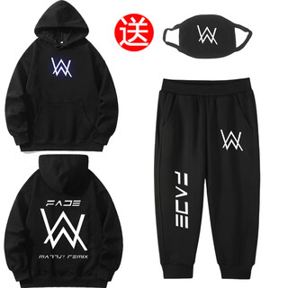 Kmka children's sweatshirt jiahao same style battle clothes alan walker autumn and winter clothes jiahao dance group velvet black suit trendy b style top + pants suit 160 velvet version 80-90jin jin is equal to 0.5 kg
