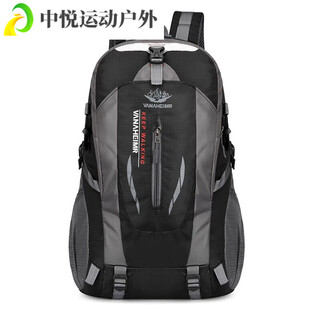 Zkhe outdoor mountaineering bag for men and women, lightweight large-capacity travel training fitness bag, anti-spill hiking multi-functional sports bag