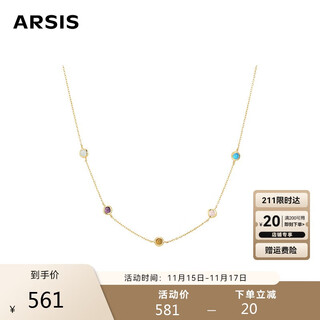 Arsis secret garden colorful star love necklace female dopamine wear fashion accessories as a birthday gift for girlfriend