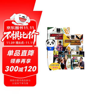 点读版 青少年职业科普系列绘本 TopTrade careers 探索职业奥秘系列从书 6册  适合8-14岁 蓝思值890L-930L