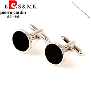 皮尔卡丹（pierre cardin）法国进口品质波斯湾深海黑色圆形简约法式袖扣男西装衬衫袖口钉绅 黑色袖扣XK54