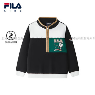 Fila kids children's clothing boys' sweaters 2025 winter new children's pin casual all-match tops official authentic legend blue-nv m 110c