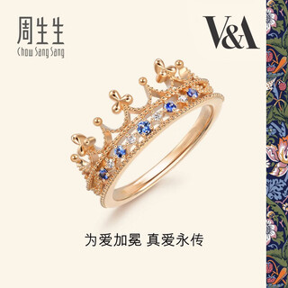 Chow sang sang 18k rose gold v&a series crown sapphire color gold diamond ring for women 90599r18kr 11 circles
