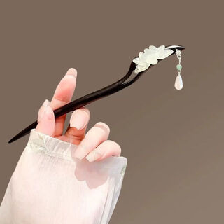 New chinese style ancient style crystal lotus tassel hairpin modern high-end hairpin hairpin step rocking hair accessories hanfu hairpin b