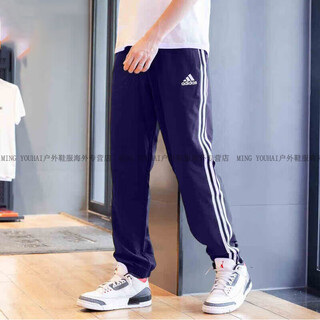 Adidas (adidas) blue trousers men's 2024 autumn new running sports breathable small foot cuffed pants gk8997 gk8983 counter genuine s recommended 120-135jin jin equals 0.5 kg