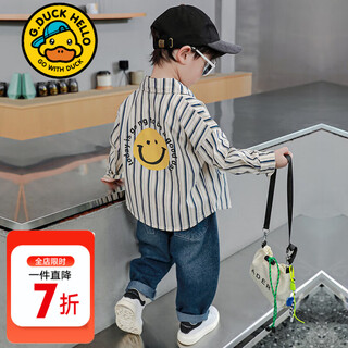 G.duck little yellow duck boys' shirt long sleeve 2025 new children's early autumn coat thin shirt spring and autumn baby clothes apricot 90 recommended 1~2 years old 80-90cm