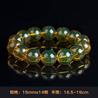 Buhesytdr graffcarny original dominican water purification amber bracelet men's natural...