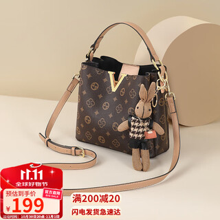 Love sea bag women's bag crossbody bag women's shoulder portable bucket bag large capacity birthday gift high-end gift for girlfriend and wife