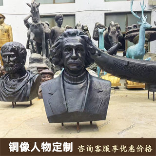 Customized bronze statues to commemorate parents, relatives, celebrities, cast bronze head sculptures, custom portraits, clay statues, copper sculpture factory, custom bronze statues eight