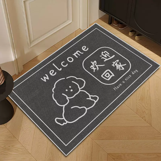 Yusenyi door mat floor mat modern cartoon carpet living room anti-slip mat household mat foot mat entry door mat entry good puppy 120x160cm (safe, skin-friendly, healthy and environmentally friendly)