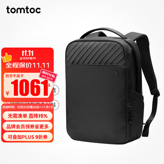 Tomtoc computer bag backpack men's business trip laptop bag shockproof 16-inch large capacity high-end bag
