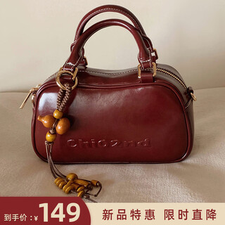 Nanfeng chio2nd modern paris handbag women 2025 new exquisite red wedding bag shoulder crossbody bag cherry red