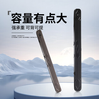 Fuyuan baichuan fishing rod bag fishing gear rod bag hard shell rod bag fishing storage fishing tackle lightweight fish bag backpack umbrella bag multifunctional fishing rod bag naked bag black (large capacity) 1.27m