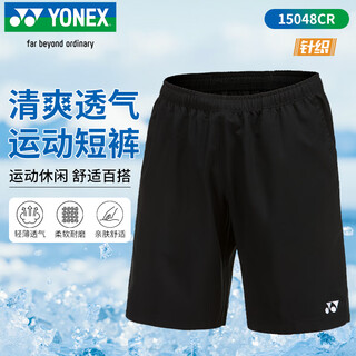 Yonex yonex badminton tennis sportswear men's shorts yy quick dry 15048cr-007 black l