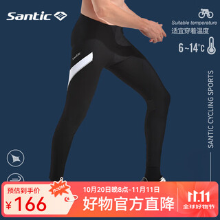 Santic autumn and winter fleece cycling pants warm cycling jersey road cycling trousers men's walton season 2 white m