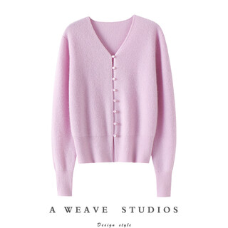 Qichao autumn and winter v-neck 100% cashmere cardigan women's 2025 new pure cashmere sweater knitted cardigan small jacket top pink purple s