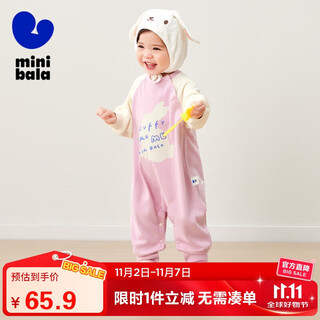 Mini bara boys and girls going out onesie baby loose and cute animal crawling suit 2025 spring new product