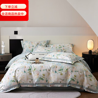 Mercury series home textile high-end 100% cotton brushed four-piece set 200s long-staple cotton thickened printed quilt cover bed simple cotton bedding xinrou-green 100% cotton 2.0m bed sheet style four-piece set 100% cotton