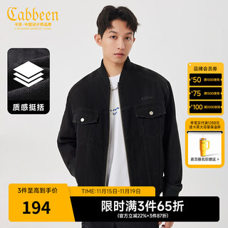 Cabin men's denim jacket autumn new trendy loose jacket casual baseball uniform street youth h anthracite black 01 m /170/48