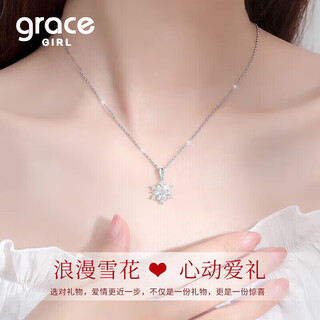 Grace girl platinum snowflake necklace girls light luxury niche high-end clavicle chain valentine's day birthday gift for girlfriend and wife platinum romantic snowflake necklace
