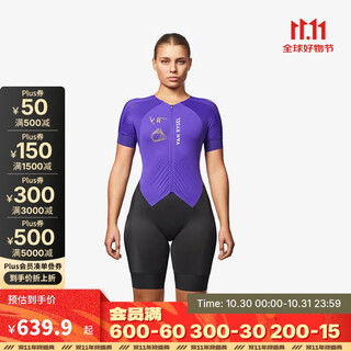 Decathlon cycling jersey women's cycling shorts road cycling triathlon cycling jersey short sleeve top-5392969