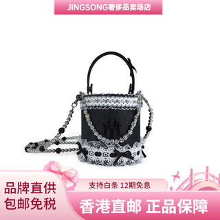 Major league baseball (mlb) customized bag wonderful flower appliqué embroidery patch bucket handbag unisex couple style black-moonlight hearts