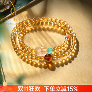 Yogurt brazilian natural citrine bracelet blonde crystal pixiu multi-circle bracelet yellow crystal bracelet bead diameter 8mm