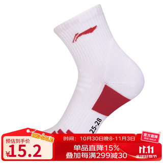 李宁（LI-NING）羽毛球运动袜 男女款运动透气专业精梳棉中筒均码 跑步袜耐磨吸汗 男款AWSS379-4白红 均码
