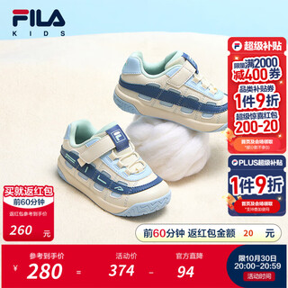 Fila children's shoes sports shoes 2025 winter new style male and female baby infants and toddlers velcro toddler milk white/ice water blue-gi 25
