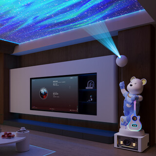 Jizhao karaoke audio violent bear floor-standing ornament starry sky lamp next to the living room sofa light luxury style housewarming gift practical high-end blue karaoke audio 2.0 + xiaoai speaker + starry sky lamp total height 161.5cm