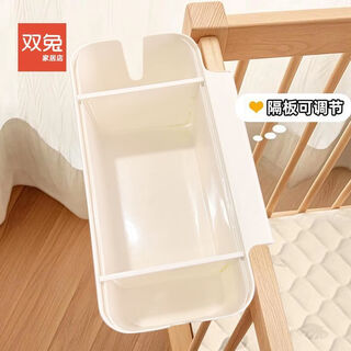 Baby bedside hanging storage hanging basket diaper storage bag bedside hanging bag bed fence divided storage box white with adjustable partition