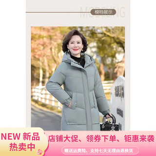 Warm winter duck duck 40-60 year old mom down jacket 50 years old mid-length middle-aged velvet thickened winter jacket middle-aged women's jacket blue 5xl