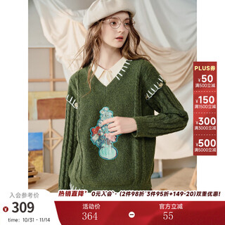 Two or three things van gogh literary and fragrant wilderness 2025 winter new style printed patch embroidery string detachable sleeve sweater women olive green l