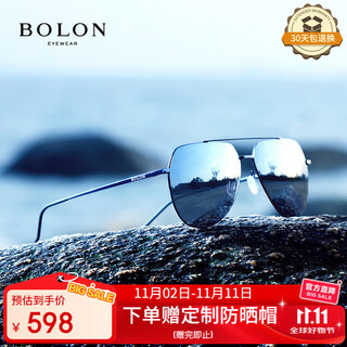 Bolon tyrannosaurus rex glasses toad mirror polarized driving sunglasses men's outdoor fishing sunglasses bl8011d70