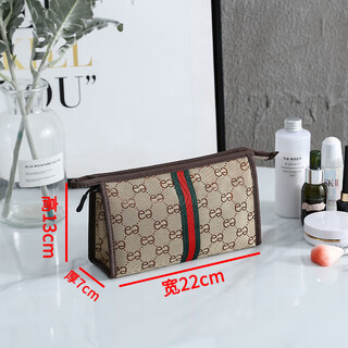 Travel makeup storage bag, portable toiletry bag, waterproof business trip, change, keys, small items, mini storage bag, khaki - medium - size 22*13cm